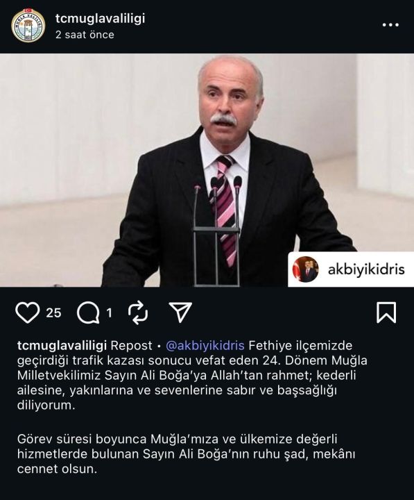 Muğla Valisi Akbıyık’tan hayatını kaybeden eski milletvekili Ali Boğa için taziye mesajı