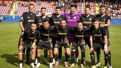 Muğlaspor, 24 Erzincanspor karşısında 3 puan arıyor