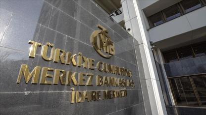 Faiz kararı yarın açıklanacak!