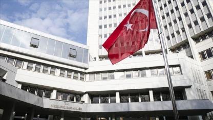Dışişleri Bakanlığı'ndan, Katar’daki patlamaya ilişkin taziye mesajı!