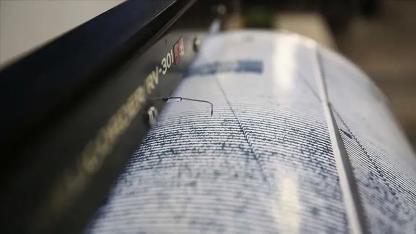 Afganistan’da deprem meydana geldi!