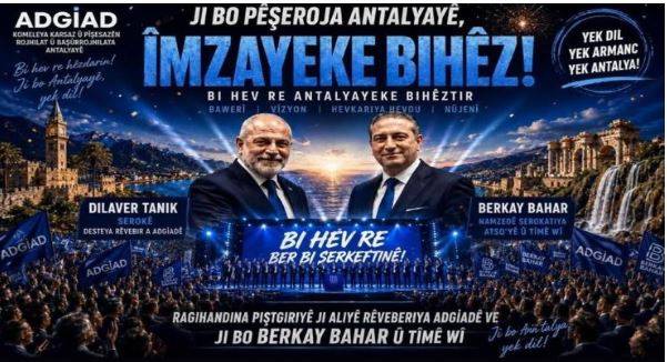 Antalya’nın ortak kimliği üzerine